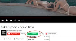 Savefrom.net Савефром.нет — скриншот 1